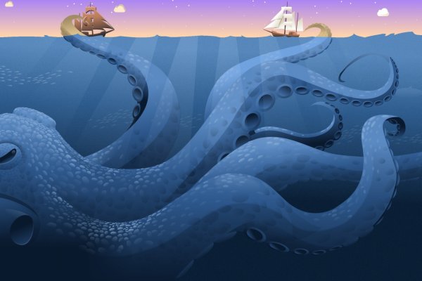 Kraken рабочий