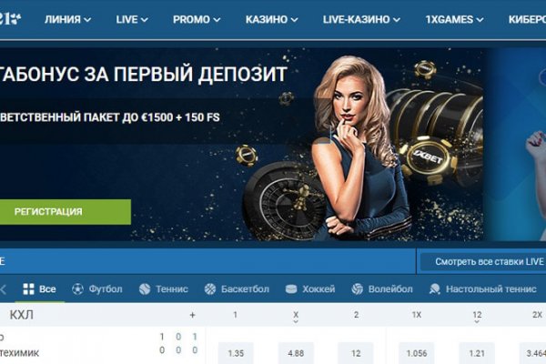 Зеркало kraken тор ссылка рабочее