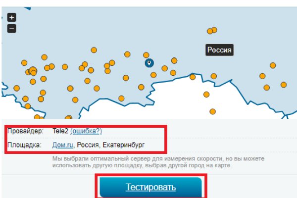 Кракен маркерлейс оф вход