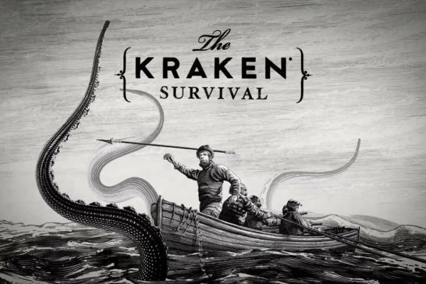 Kraken 13at вход