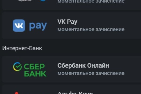 Ссылка на кракен krakens13 at