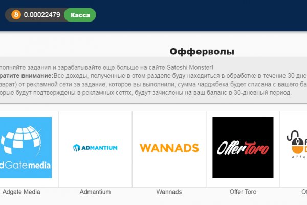 Kraken cc зеркало kr2web in