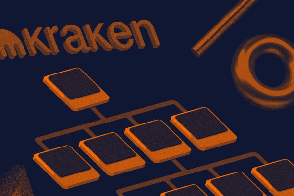 Kraken istand onion